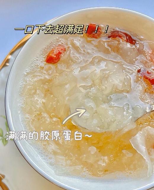 本草银耳 商品图3