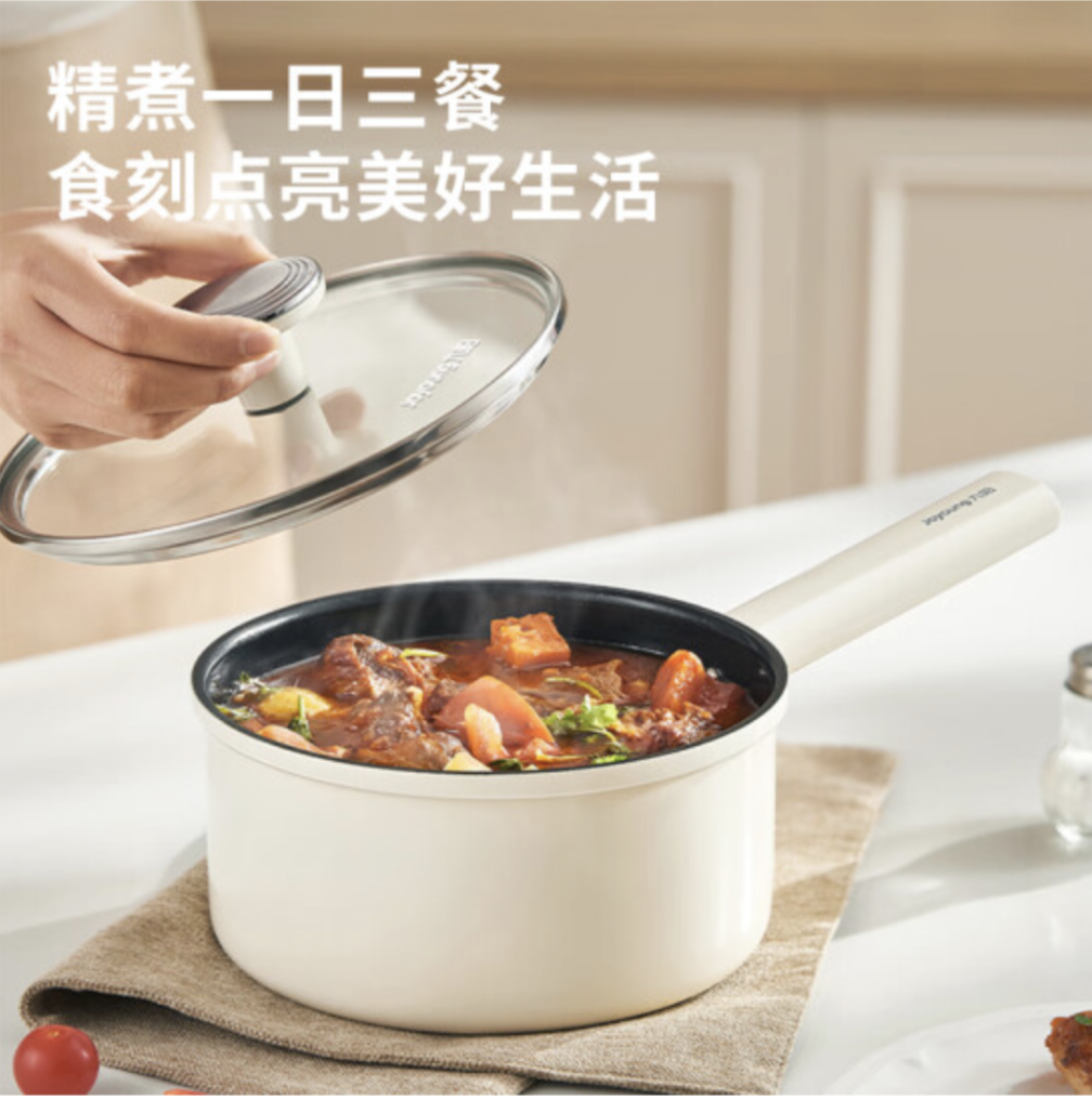 九阳（Joyoung）含钛陶瓷不粘小奶锅0氟健康辅食锅汤锅热奶16cm炉灶通用赠蒸格