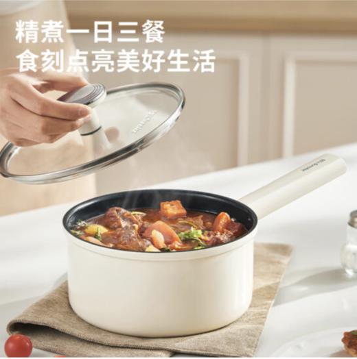 九阳（Joyoung）含钛陶瓷不粘小奶锅0氟健康辅食锅汤锅热奶16cm炉灶通用赠蒸格 商品图0