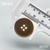 S6426(整包购买) 商品缩略图4
