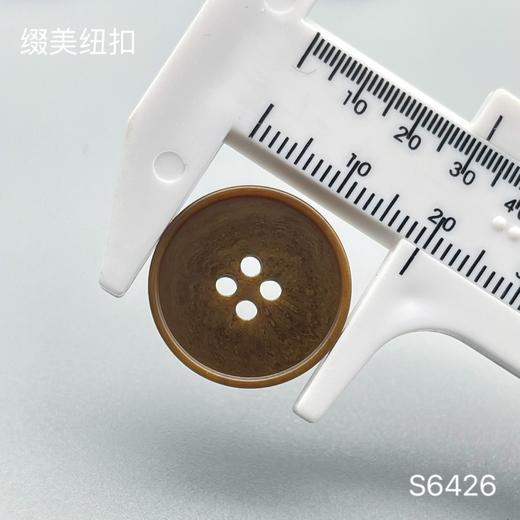 S6426(整包购买) 商品图4