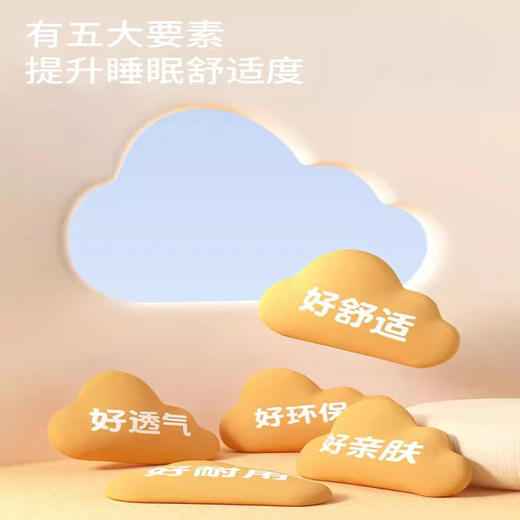 自然醒浮云家居服睡衣男士夏季纯棉薄款短袖长裤可外穿宽松大码家居服套装QH 商品图1