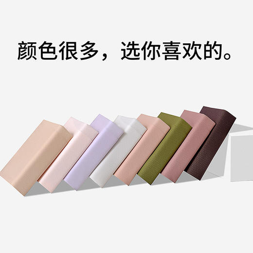 团长私藏‼️🌼把私处健康卷到极致❗【蕉内同款银离子无痕内裤】定制桃臀模✨专为夏天设计！ 自带空调凉感🧊 商品图3