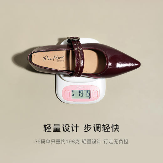 REEMOOR睿慕丨2025年春法式一字扣带玛丽珍 商品图5