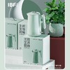 IBF艾博菲艾博菲主观生活视角·电热烧水壶【K】 商品缩略图4