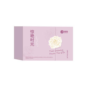 绿帝惊艳时光-玫瑰花冠茶礼盒58g【GA】
