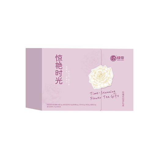 绿帝惊艳时光-玫瑰花冠茶礼盒58g【GA】 商品图0