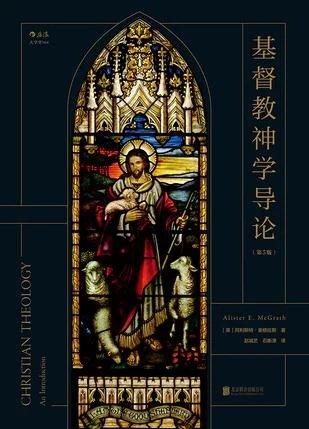 J*D*教S*学导论麦格拉斯作品 商品图1