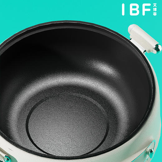 IBF艾博菲艾博菲·沸腾生活多功能电煮锅【K】 商品图2