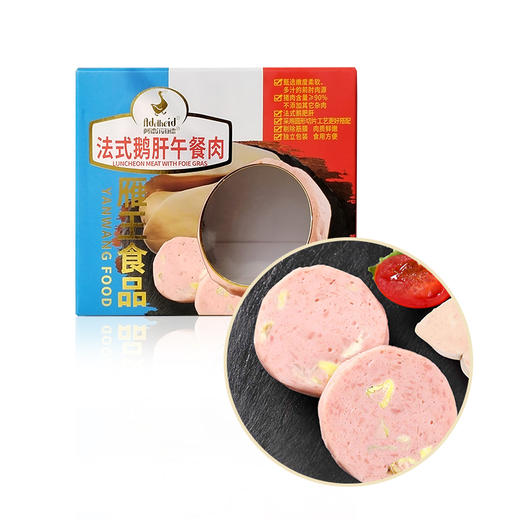 Adelheid/阿德尔海德生酮法式鹅肝/蒟蒻零淀粉午餐肉240g 商品图4