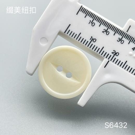 S6432(整包购买) 商品图5