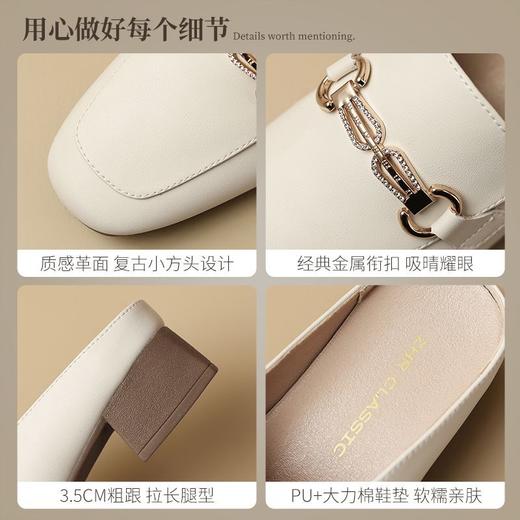 ZHR则则真皮法式衔扣穆勒拖鞋女2025新款复古优雅软底外穿包头拖 商品图2