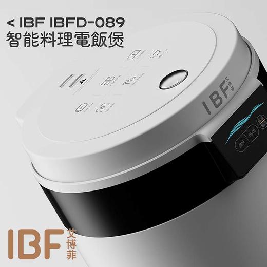 IBF艾博菲艾博菲艾博菲·微电脑电饭煲【K】 商品图2