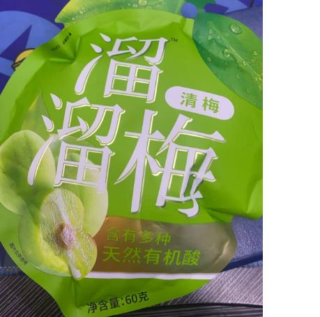 溜溜梅清梅60g 商品图0