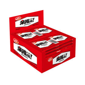 卫龙辣条亲嘴烧经典香辣味 480g/盒休闲零食生日礼物送女友非油炸怀旧小吃