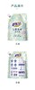 活力28山茶花洗衣液持久留香超强去污家庭实惠装正品 商品缩略图5