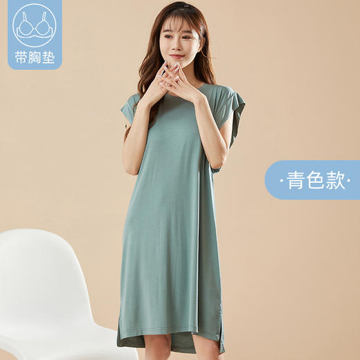 冰丝睡衣夏季女带胸垫薄款宽松家居服高弹无袖大码莫代尔睡裙女士 商品图12