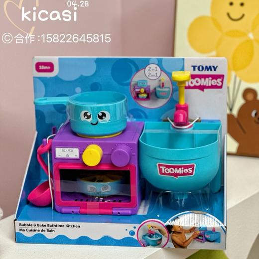 TOMY洗澡玩具选货模板 商品图0