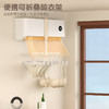 【福利❗️9.9抢🔥便携可折叠晾衣架】免打孔承重强 解決室内 旅行 学生宿舍晾衣难题！衣夹创意衣架衣服夹旅行多功能晾衣神器可挂空调衣服架 商品缩略图1