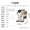 咖博士（Dr.coffee）【】咖啡机家用意式全自动小型美式一键萃取拿铁卡布奇诺自动奶泡豆粉两用自动清洁H2_象牙白【新】 商品缩略图6