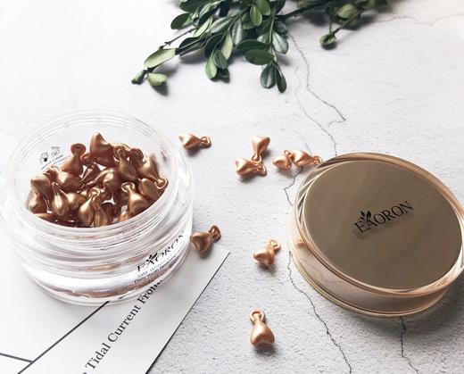 澳洲抗皱美白精油胶囊 商品图4