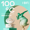 IBF艾博菲艾博菲·沸腾生活多功能电煮锅【K】 商品缩略图1