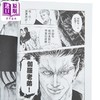 【中商原版】漫画 噬谎者 典藏版 第3集 迫稔雄 台版漫画书 尖端出版社 商品缩略图4