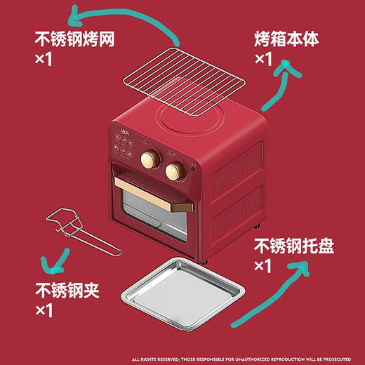 IBF艾博菲艾博菲（IBF）可逸珀空气烤箱【K】 商品图2