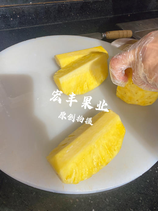 宏丰精选 金钻凤梨 嫩甜多汁， 口感甜    凤梨默认洗切  活动价7.98一斤 商品图2