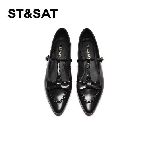 星期六女鞋1191 商品图0