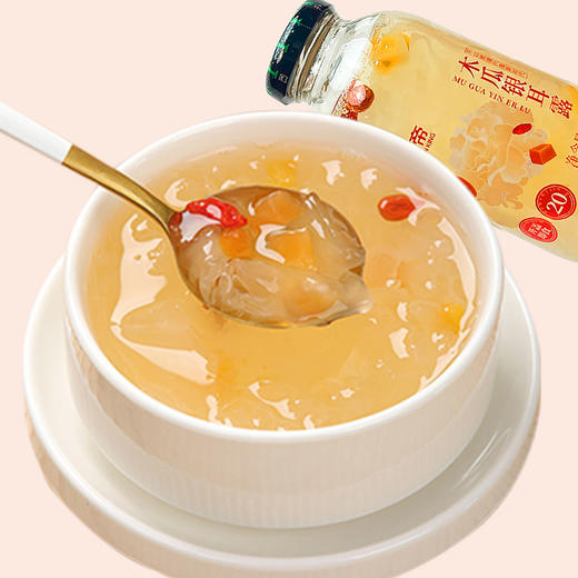 绿帝木瓜银耳露1.368kg（228g*6瓶）【GA】 商品图2