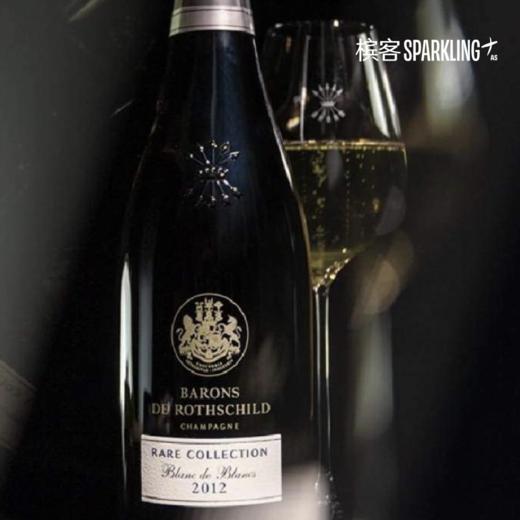 Barons de Rothschild Rare Collection Blanc de Blancs 2012罗斯柴尔德白中白年份香槟 2012礼盒装 商品图1