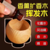 不倒翁扩香木小圆蛋精油香薰散香车载办公室家用卧室扩香木摆件 商品缩略图1