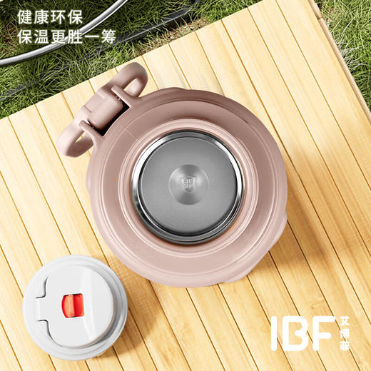 IBF艾博菲艾博菲艾博菲探路者户外旅行壶【K】 商品图2