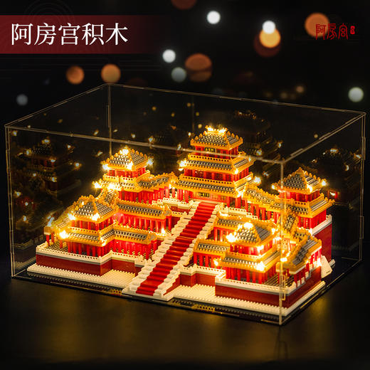 黄鹤楼拼装积木玩具天安门积木立体拼图兼容乐高积木3-6岁儿童 商品图3