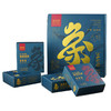 象窝茶·不求 高山有机红绿茶礼盒 120g 送礼袋 商品缩略图6