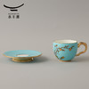 【6F】国瓷永丰源 西湖蓝17头茶咖具 商品缩略图3