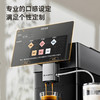 咖博士（Dr.coffee）【】全自动咖啡机意式家用小型研磨一体冷热双萃一键现磨新鲜冷萃_H3黑色【新】 商品缩略图3