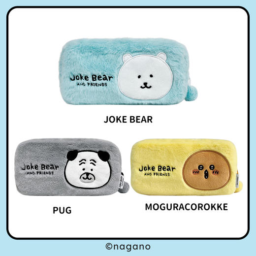 自嘲熊系列周边 商品图3