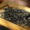「正气塘」临沧“小冰岛”，茶气饱满，香甜度高（100g） 商品缩略图2