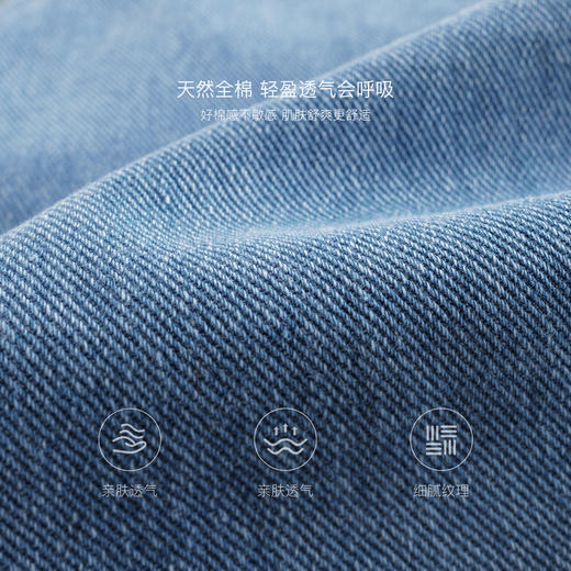 马克珍妮女童时尚百搭牛仔背带裙宝宝连衣裙2025年春夏新款550858 商品图4