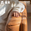 懂窝 | 波尔沃 真皮沙发 Porvoo Leather Sofa 商品缩略图5