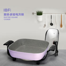 IBF艾博菲IBF艾博菲集悦多能方锅【K】