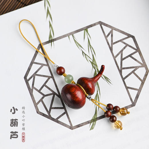 福禄葫芦挂件 商品图0