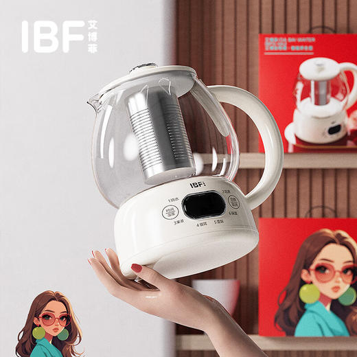 IBF艾博菲艾博菲格调·智能养生壶_乳白色_1L【K】 商品图3