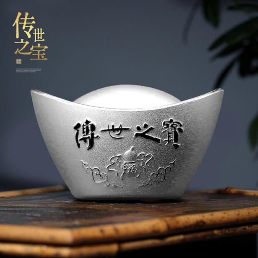 传世之宝！农行银元宝！纯银100克！超划算！ 商品图1