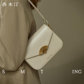 【柔见定制专属】西木汀 爱丽丝牛皮小方包女斜挎高级感今年流行百搭单肩腋下包3845