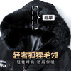 F19289940651150 富铤FORTEI冬季中长款男士外套派克服男皮衣/皮草 商品缩略图1