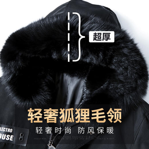 F19289940651150 富铤FORTEI冬季中长款男士外套派克服男皮衣/皮草 商品图1