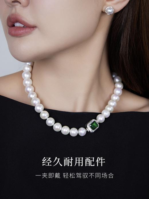 【天猫同款】悦甄 人造晶石 近正圆爱迪生白色串珠11-14mm 碧瑶 商品图2